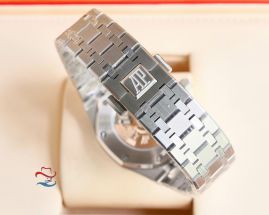 Picture of Audemars Piguet Watches _SKU216ap-45mm-07247837